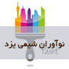 شرکت نوآوران شیمی یزد