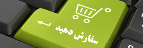 link-order-now